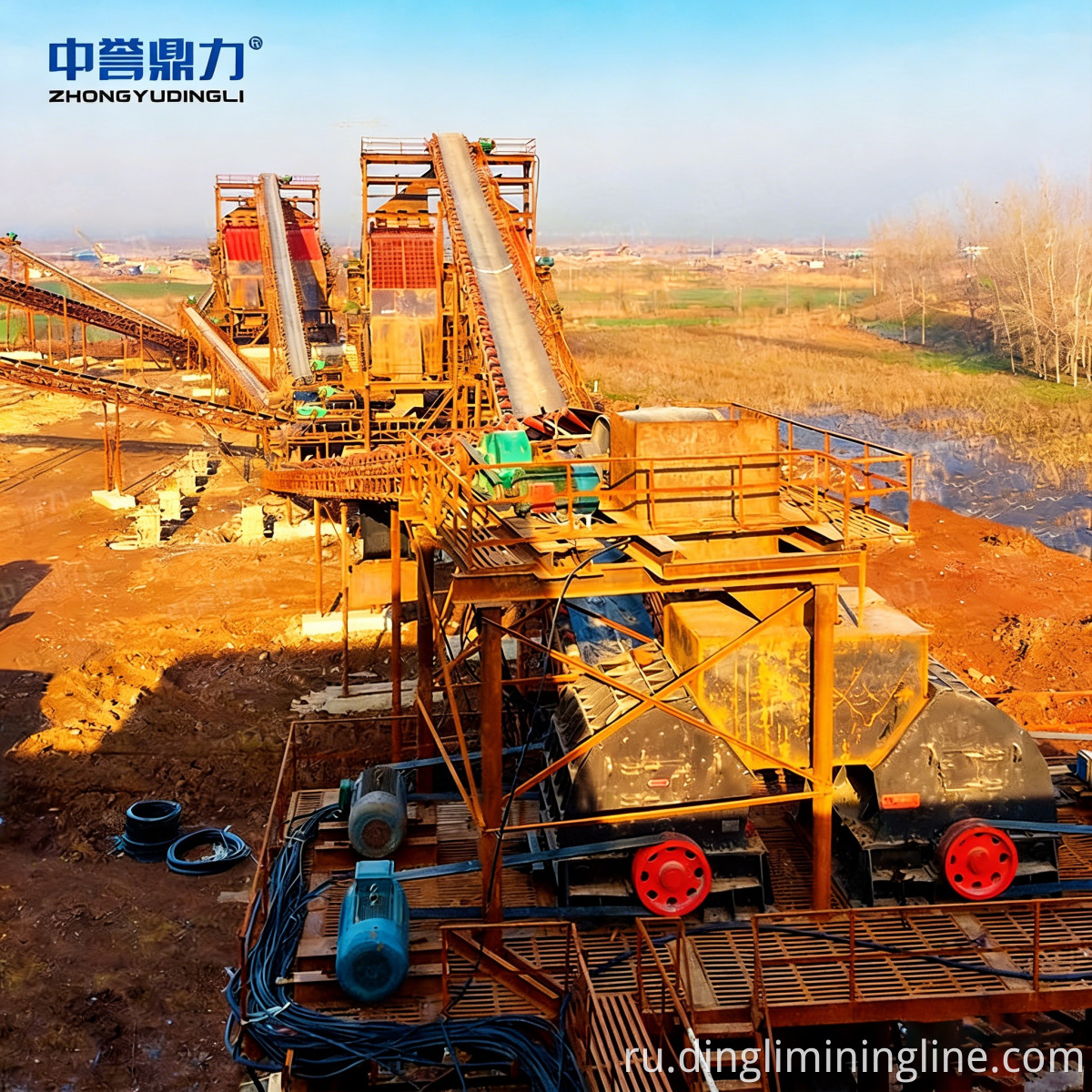 Aggregate Crushing Production Line